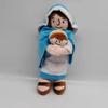 Arab Virgin Mary and Baby Jesus Plush Doll - Available Now