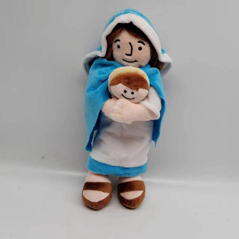 Arab Virgin Mary and Baby Jesus Plush Doll - Available Now