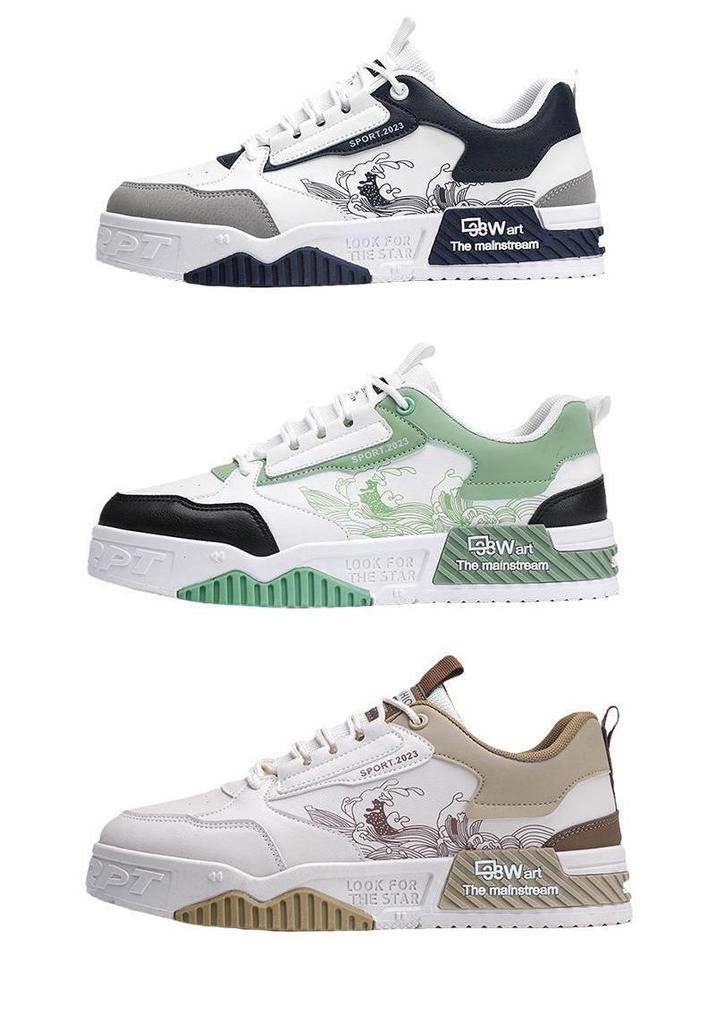 Guochao Men's Versatile High-Top White Sneakers - Height-Increasing, Spring/Autumn, Trendy Casual Sports Shoes