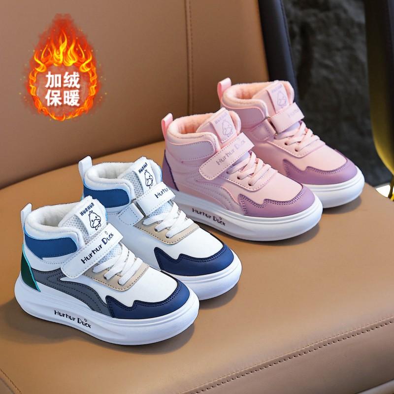 Little yellow duck boys and girls cotton shoes winter new children's sports shoes high-top velvet two cotton casual shoes to keep warm