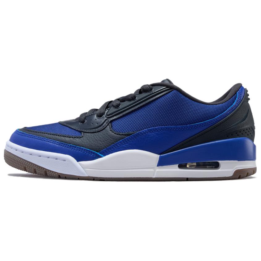 Air Jordan Ultra Comfortable Versatile Retro