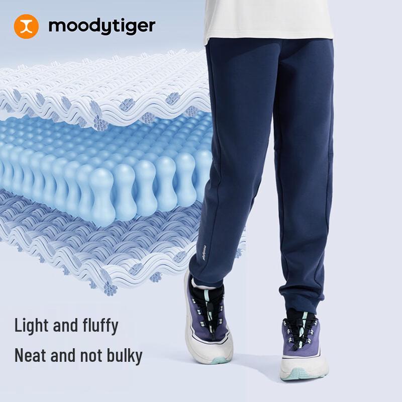 Moodytiger Girls' Winter Cotton-Feel Sports Pants