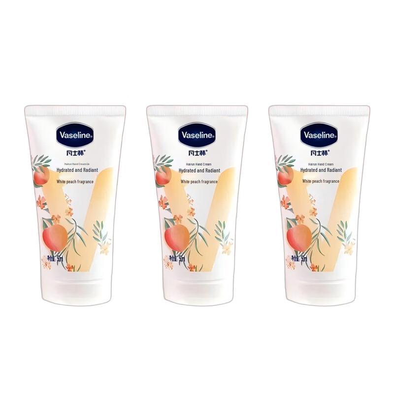 

Vaseline White Peach Moisturizing Hand Cream