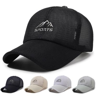 Men's Spring Summer Cap Outdoor Sports Sunshade Sunscreen Baseball Cap Middle-Aged Net Sun Cap