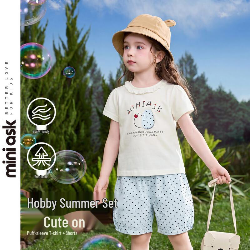 ASK JUNIOR 2026 Summer Toddler Girls Polka Dot T-Shirt & Shorts Set 90