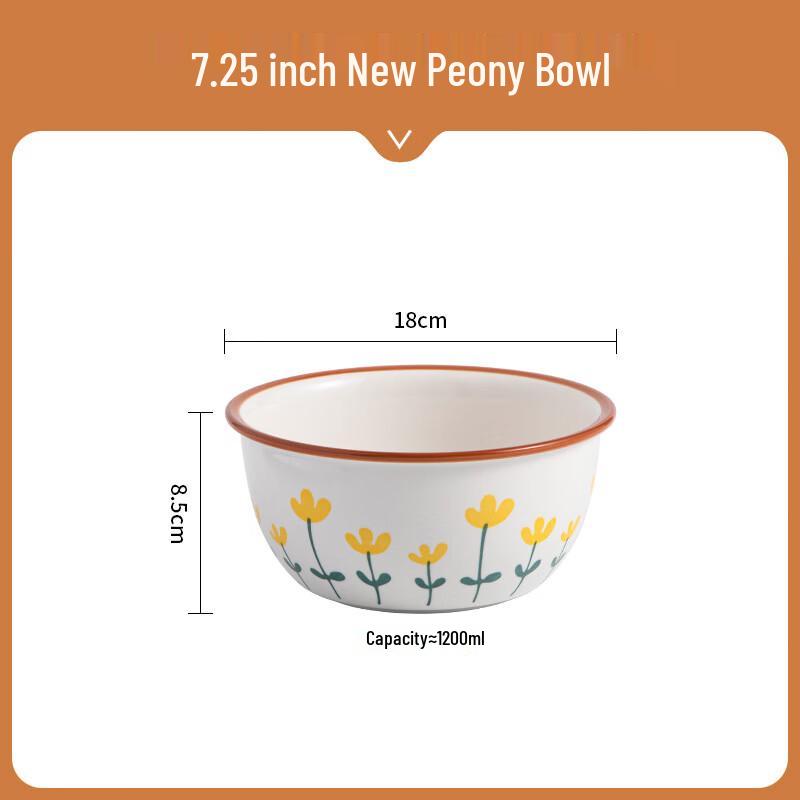 Japanese Style Underglaze Ceramic Serving Bowl 7.25 inch Soup Bowl
