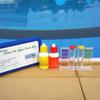 Yisuking Swimming Pool PH and Chlorine Test Kit