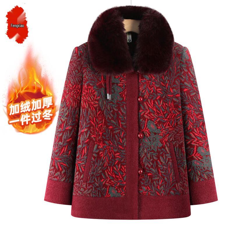 Fengxiao G254W1148 Versatile Long Sleeve Top XL