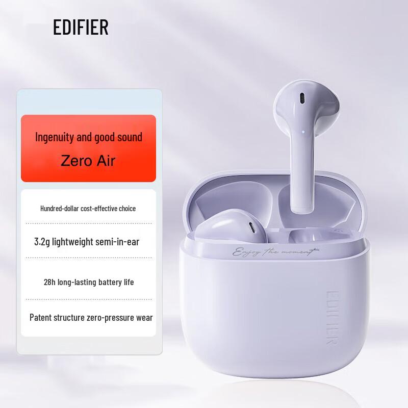 Edifier Zero Air True Wireless Bluetooth Earbuds