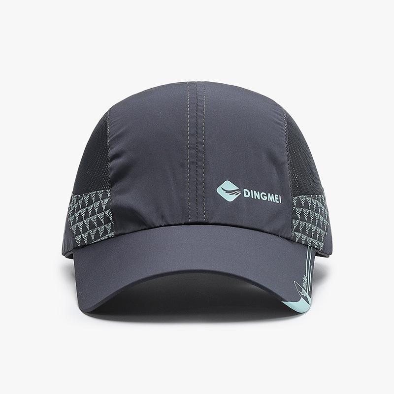 

Breathable Sun Protection Baseball Cap for Mountaineering and Travel Adjustable темно-сірий