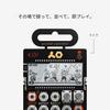 Teenage Engineering Pocket Operator Sampler Ko 4-Voice PO-33 [Official Import]