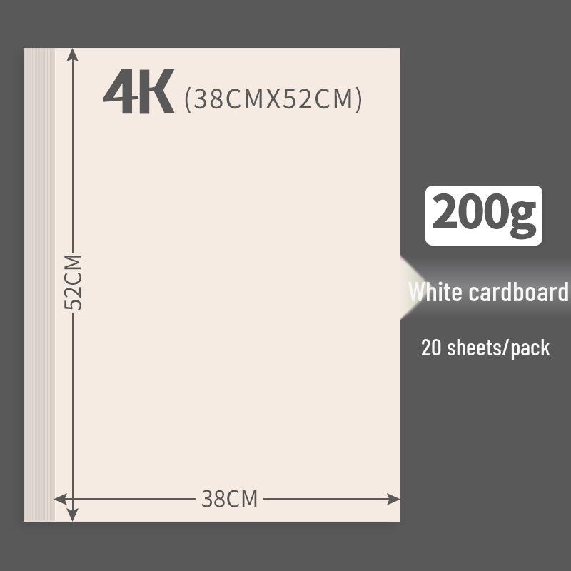 Thick White Cardstock Sheets for Drawing & Crafts - A3, A4, 2k, 4k, 8k Sizes