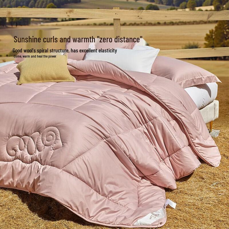 Mercury 100% Australian Wool Winter Duvet