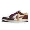 Jordan Air Jordan 1 811 Manufacturing, Blessed Immediately, Special Shoe Box Low Top Vintage Basketball Shoes Unisex IQ5321-121(Team80-S-BOX)