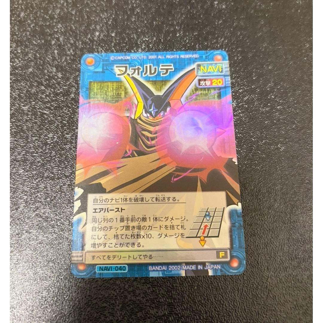 Used Rockman Exe Card Forte