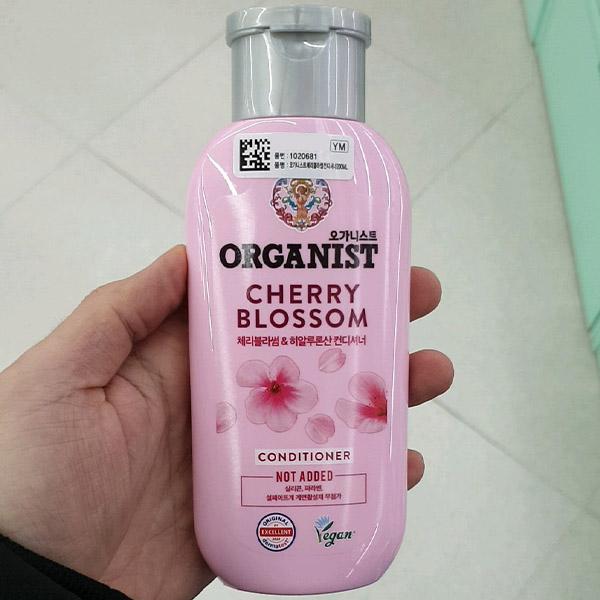 Elastine Organist Cherry Blossom Moisture Nutrition Conditioner 200ml One thing