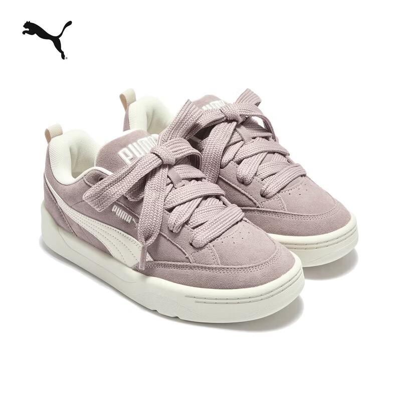 PUMA PARK 401606 Unisex Retro Chunky Skate Shoes