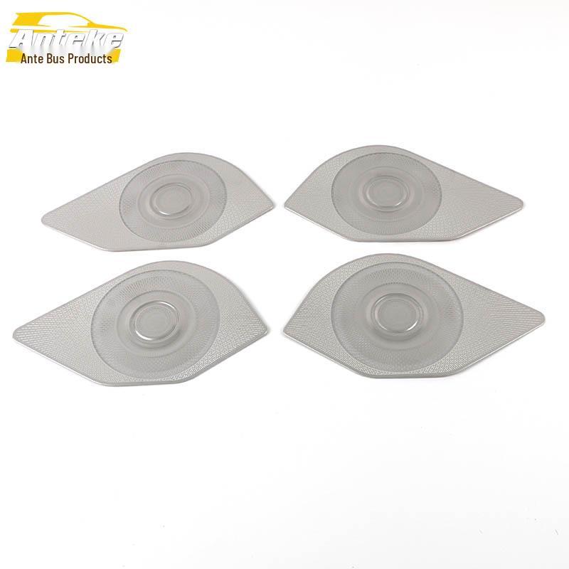 

Fits 22 Atu Ke AIRTREK Models: Four-Door Speaker Cover Decorative Panel Car Accessory.