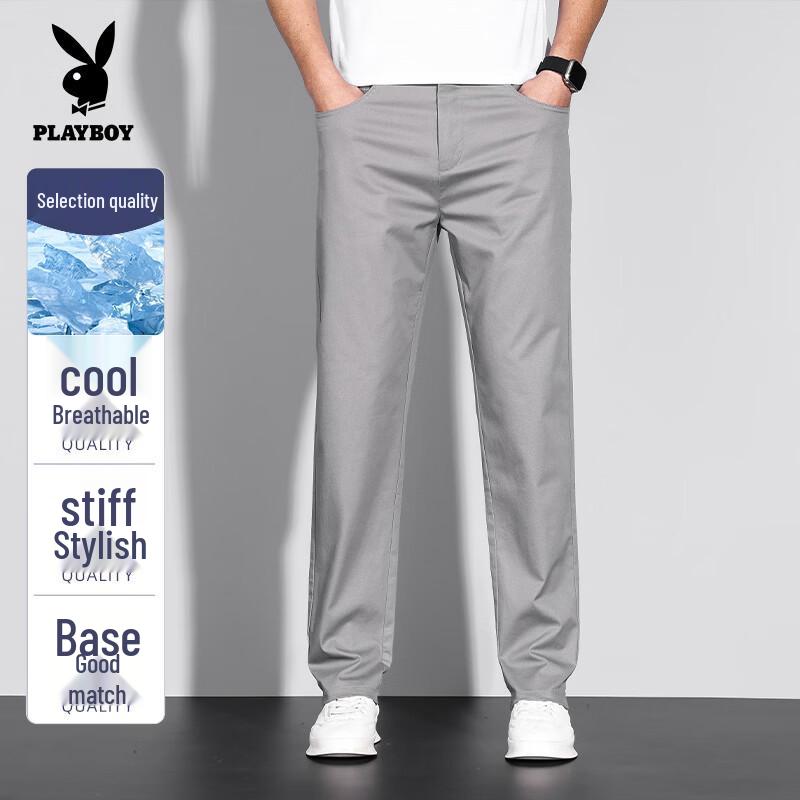 Playboy Men's Loose Fit Cotton Blend Casual Long Pants