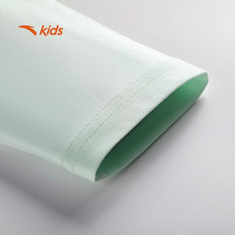 Anta Kids' Unisex Long-Sleeve Sport Shirt