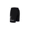 Nike Badehose Herren Schwarz FZ6326-010