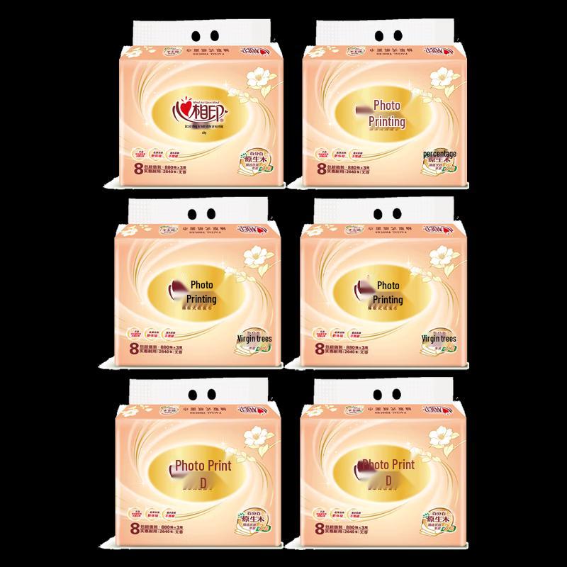 Heart to Heart Classic 3-Ply Facial Tissues
