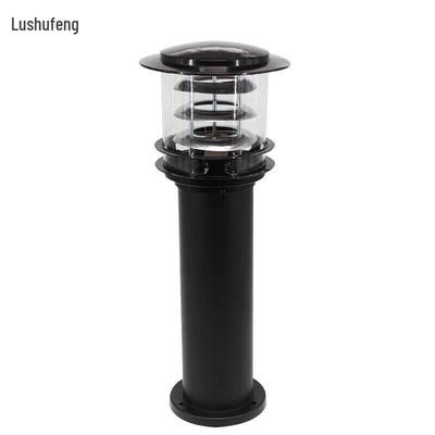 Outdoor LED Garden Landscape Light - Straw Hat Style