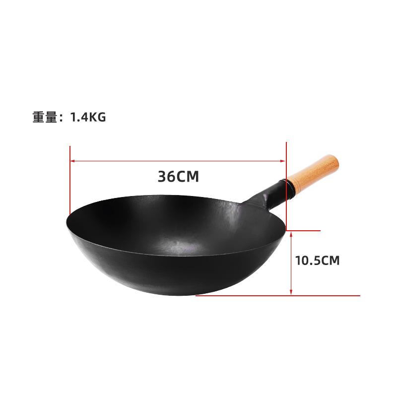 Household old-fashioned iron pan, black steel wok, single-handled non-stick pan, chef's stir-fry pan with round bottom.