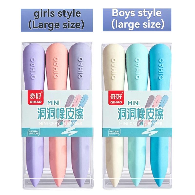 3/6 PCS Hole Eraser for Primary School Students No Dregs No Crumbs Clean Eraser Pen Image Skin Oversize Art Pose cute stationery
