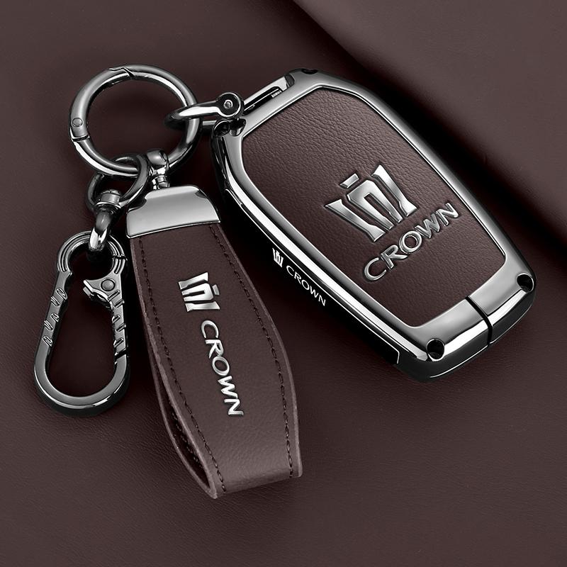 S1 Crown Land Cruiser Key Set 2024 Vellfire 12/13/14 Generation Luxury Flagship Edition Car Special Shell Buckle JH0