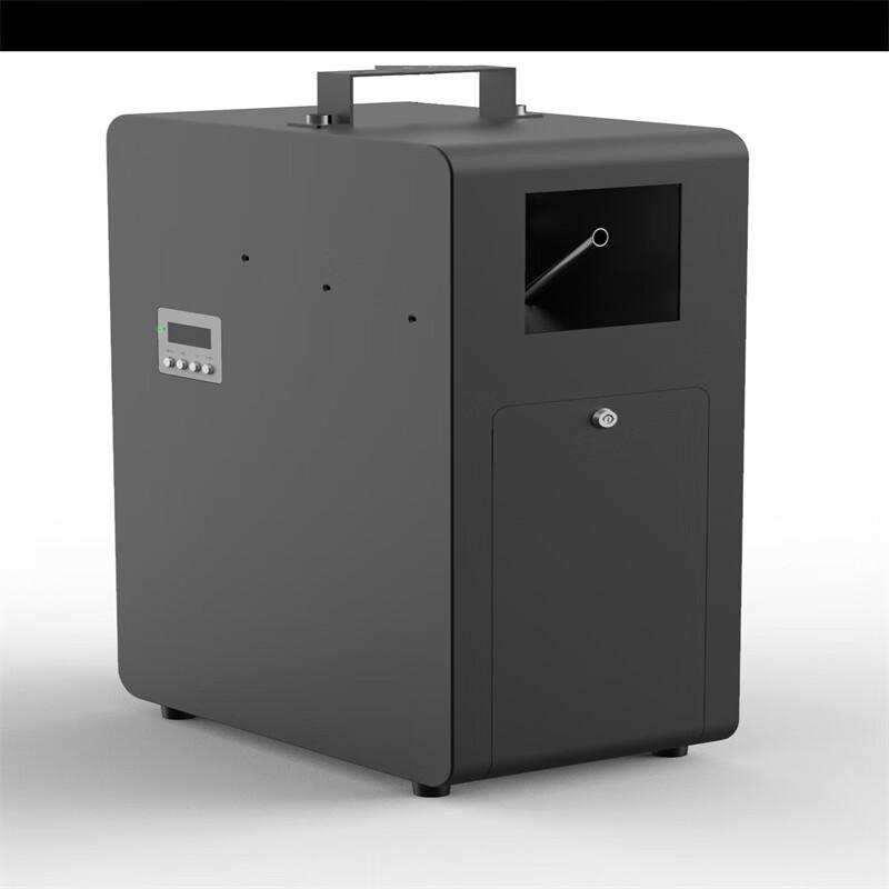 

OIMG Commercial Smart Aromatherapy Diffuser