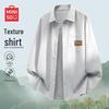 Men's 2026 New Style Cuban Collar Long Sleeve Shirt