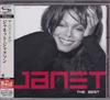CD JANET  Best UICY252801 AM Records 2012 Japan Obi Dance  Electronica
