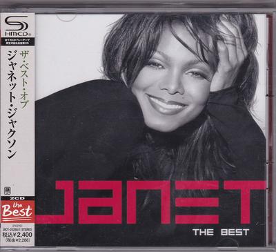 CD JANET  Best UICY252801 AM Records 2012 Japan Obi Dance  Electronica