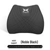 XPeng P7/P5/G3i/G9 Four Seasons Car Seat Cushion with Lumbar Support