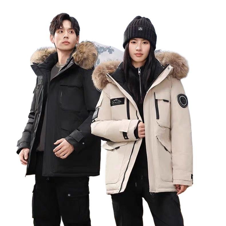 Thickened Couple Workwear, Down Jacket, Winter Jacket, Men's and Women's Medium To Long Style with Fur Collar, Outdoor Warm Down Jacket