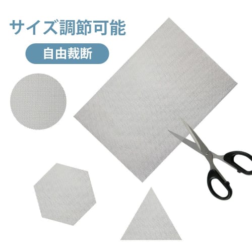 LKCCTK Stainless Steel Mesh, Industrial Wire Mesh, Filtration Net, Rodent and Insect Repellent, Animal Repellent, High Temperature Resistant, Ventilat