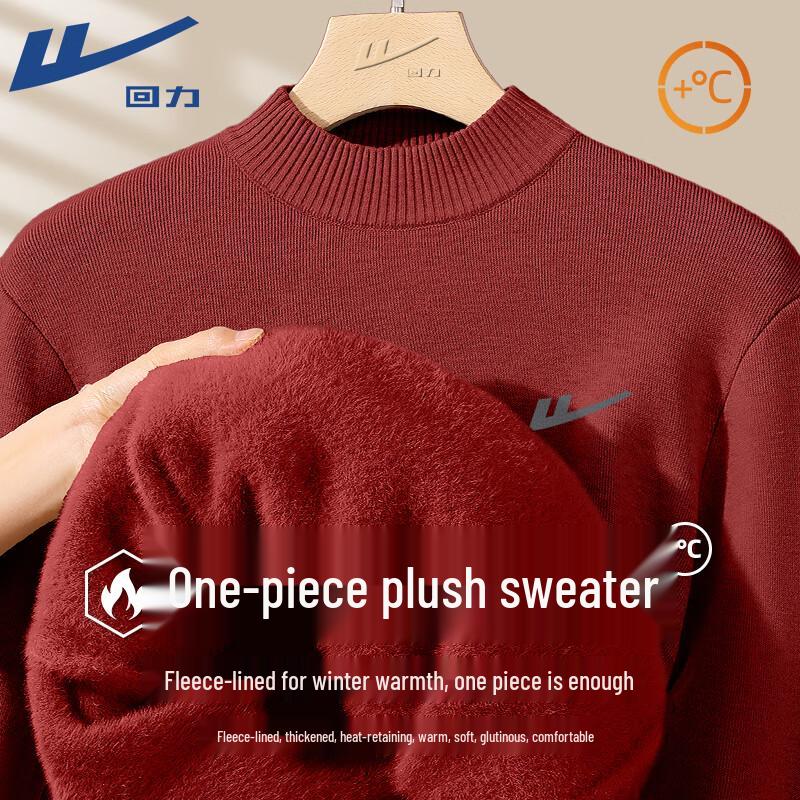 

Warrior Fleece-Lined Mock Neck Knit Pullover Sweater 2XL