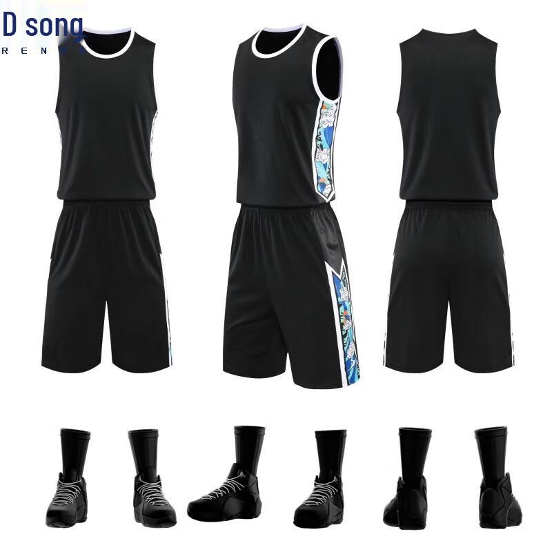 

Quick-Dry Basketball Jersey Set XL
