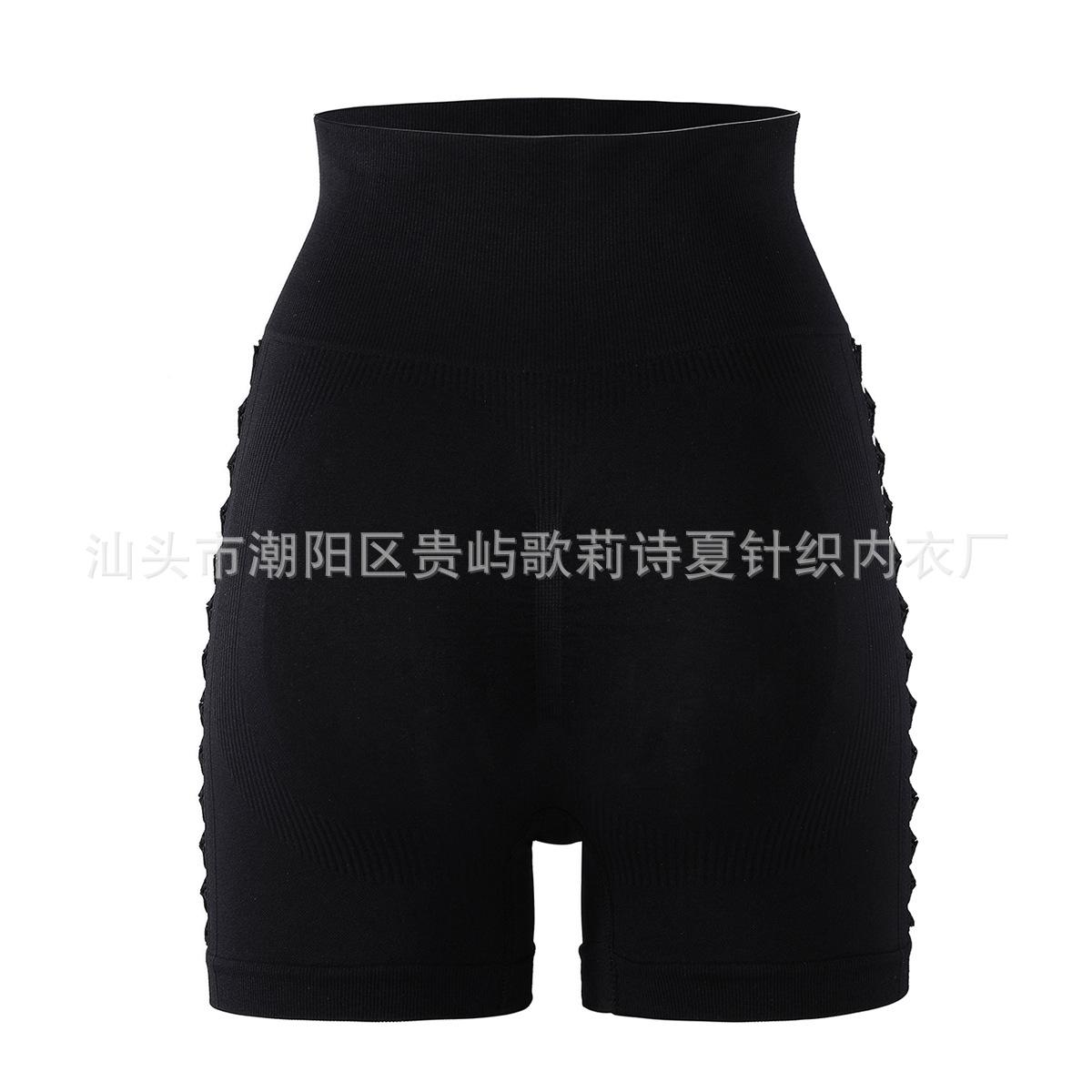 

Sports shorts popular high elastic fitness training yoga pants cycling quick drying sports yoga high waist hip lift three-point shorts S чёрный