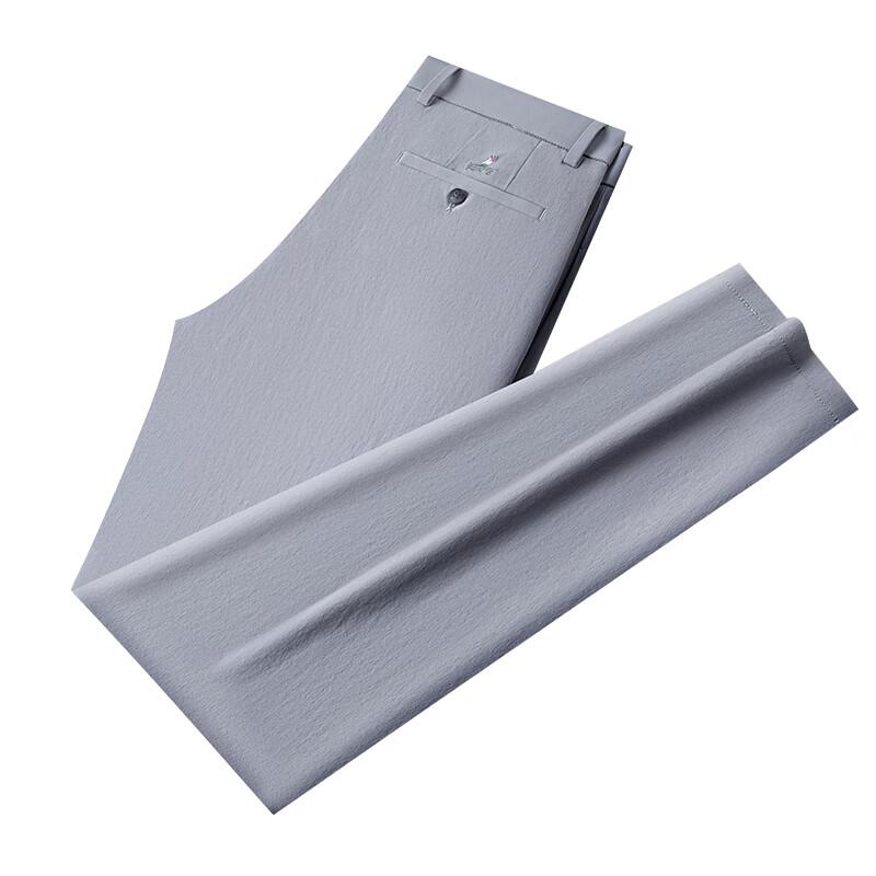 FORTEI Men's Ice Silk Straight-Leg Casual Trousers