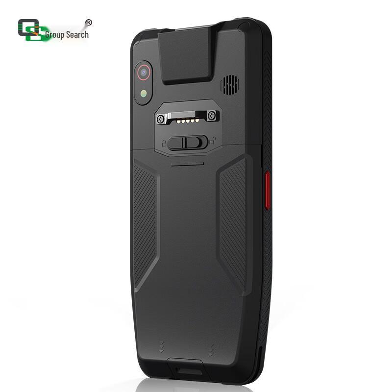 PDA-405 Handheld Terminal with 1D/2D Scanner