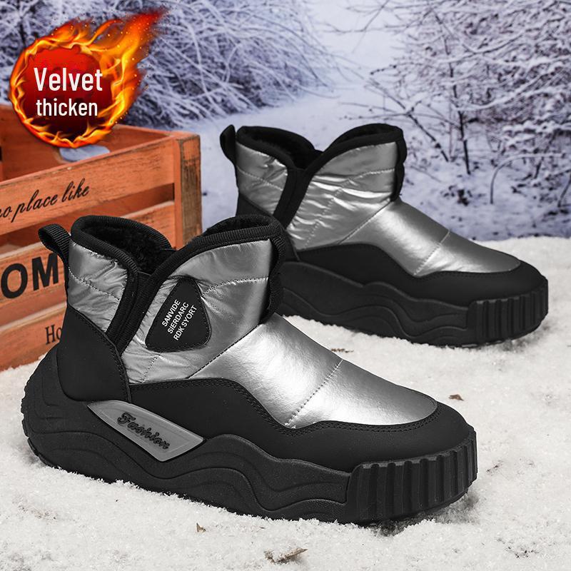 

Зимние водонепроницаемые высокие кожаные ботинки для снега 2024 года: Теплая хлопковая обувь на толстой подошве для активного отдыха 44 чёрный/серый