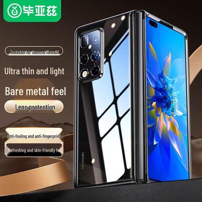 Cover per smartphone – Cover antiurto per smartphone