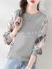 Maria Marfa Pucci Print Dolman Sleeve Long Sleeve Cutout Available in 4 Plus Korean Fluffy Office Loose Chiffon Floral Floral Pucci Print Women's Top,