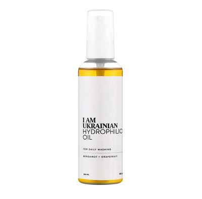Hydrophilic Olive Oil for Daily Cleansing Bergamot and Grapefruit I Am Ukrainian 100 Ml
