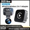 2 In 1 Wireless CarPlay Android Auto Adapter Smart USB Dongle Auto Connect Plug & Play for iPhone For Android Factory Wired Cars