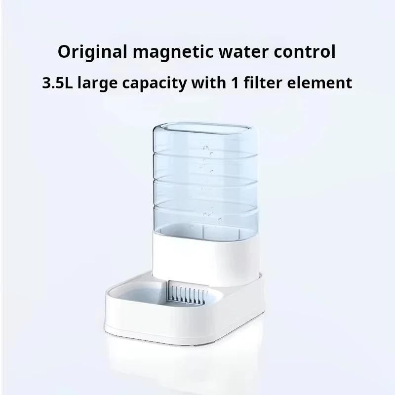 

Pet gravity water dispenser large capacity unplugged cat dog freshness automatic food refill feeder