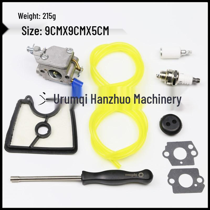 Husqvarna HUS125B/125BX/125BVX Primer Bulb & Carburetor Fuel Filter