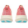New Asics Gel Nimbus 27 Tr Nature Bathing Guava Women's 1012B808-700
